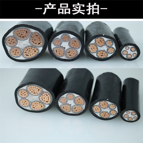 交联yjv32钢丝铠装电力电缆